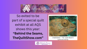 Read more about the article Part of Special Exhibit – Behind the Seams, TheQuiltShow.com